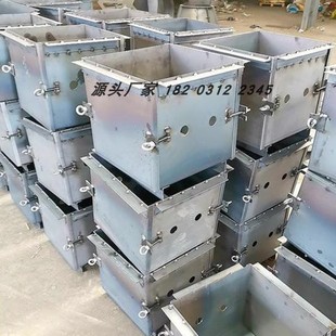 圆形水泥墩光f伏底座模板混凝土配重块模具光伏支架基础水泥块磨