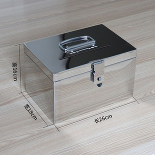 加厚不锈a钢存钱罐儿童存钱箱密码超大号投标箱男孩放零钱盒投币