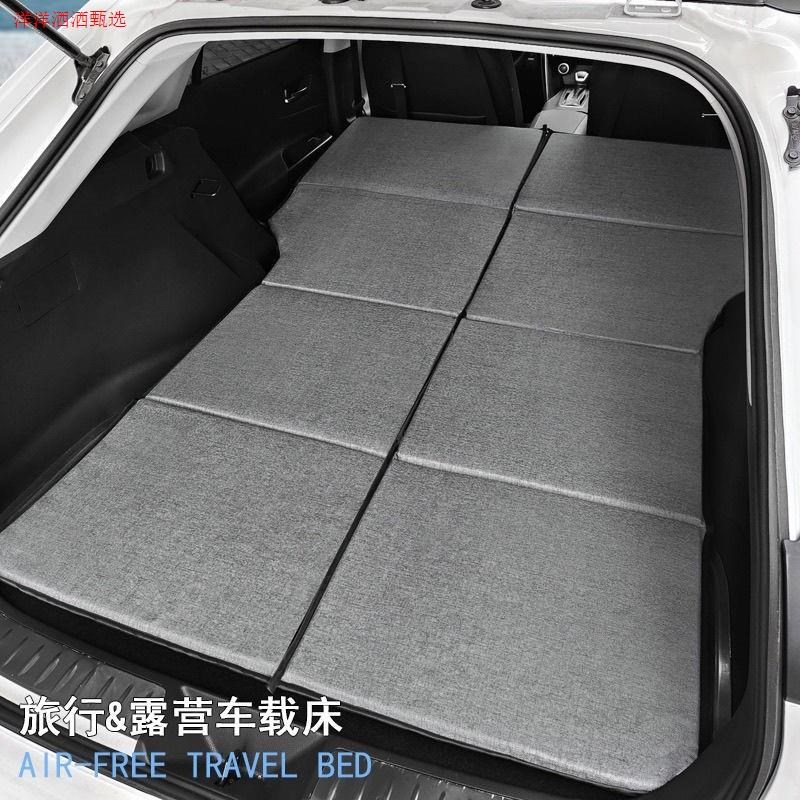 后备箱落差垫后座神器后排大人自驾车J载改装折叠汽车改床填平