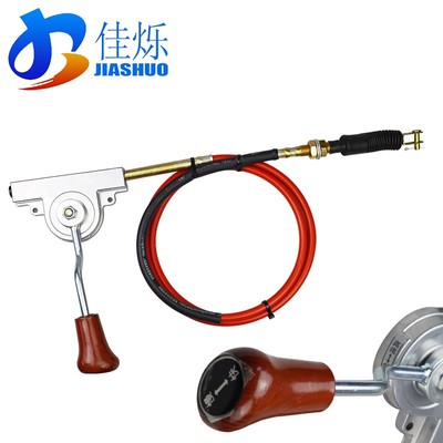 摩托电动三轮车二级变速排挡线排档器手J柄变速档杆挂档器换挡拉
