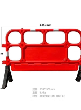 胶马隔离栏PVC塑料护栏市政围栏移动黑色PNE胶马学校加油站铁马