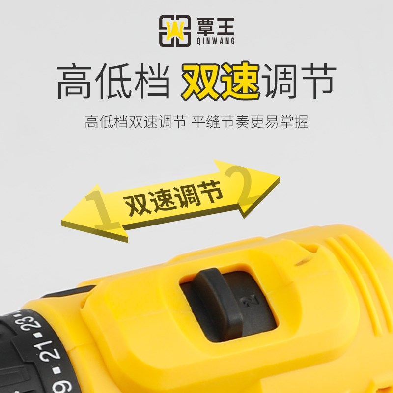 聚脲平缝擦洗工具抛光机环氧x彩砂美缝专用美缝剂电动打磨擦洗机