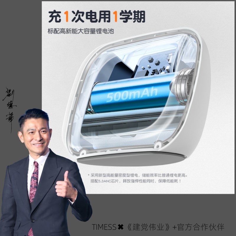 闹钟计时器2024新o款自动对时电子钟表男女儿童学生专用起床神器