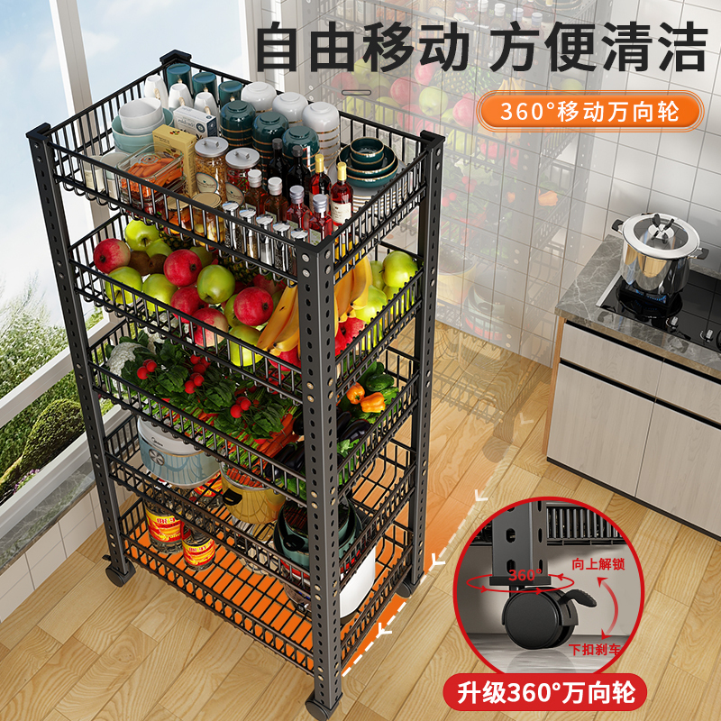 家用货架置c物架收纳网架落地可移动厨房阳台客厅零食架超市展示