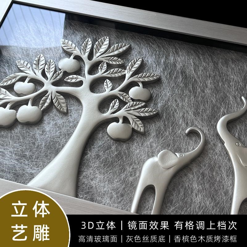 电表箱装饰画电箱画强p弱配电箱遮挡画手工雕刻立体画象树鹿组合图片