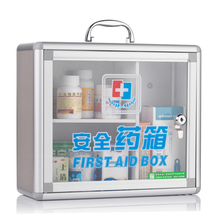 便民服务医疗h箱工厂用医药箱小型家用商用收纳挂壁式挂墙带锁厂
