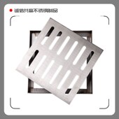 不锈钢排水沟盖板方形地沟庭院下水道盖板排水沟R明沟盖板雨水篦