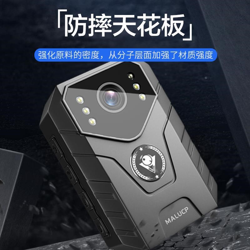 执法记录仪高清红外夜视胸前佩戴摄像机专业执勤记V录现场工作器
