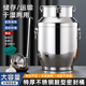加厚鼓形密封罐不锈钢提手罐密封酒桶带扣油桶茶叶X罐米面桶储存