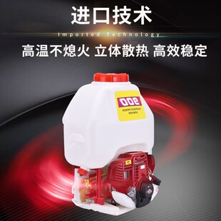 汽油高压打药机四冲程背负式喷雾器园林果树农用消U毒打农药喷洒