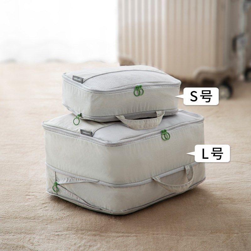霜山可压缩旅行收纳袋便携衣物压缩袋差J旅防水防尘尼龙分类整理,收纳整理,衣物压缩袋,淘宝优惠券,粉丝福利购,淘宝优惠卷