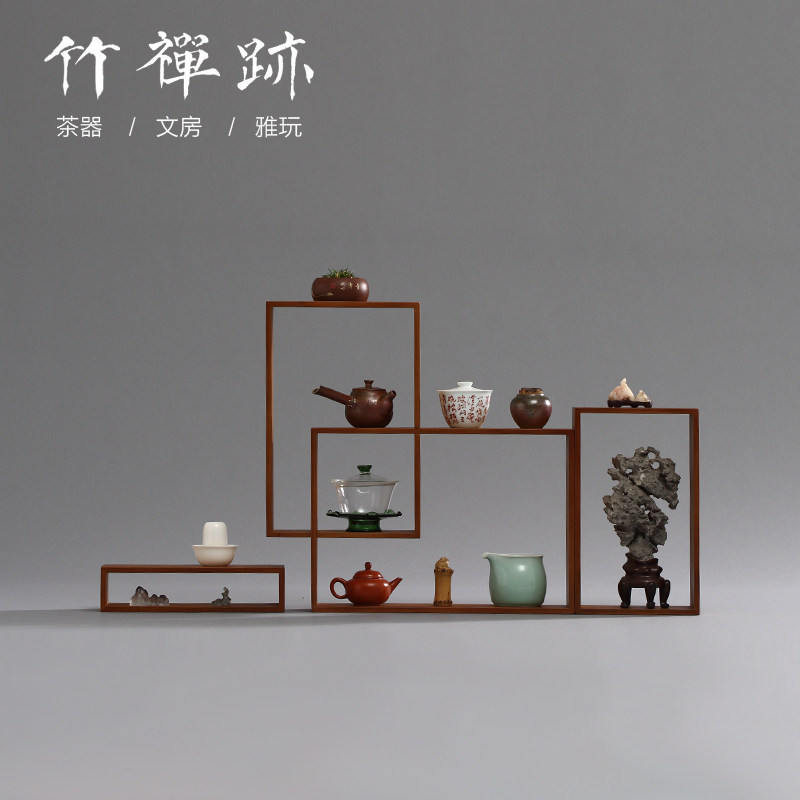 竹禅迹 多宝阁置物m架竹制茶杯茶壶茶具展示收纳架置物架 小博古,餐饮具,茶道/零配,淘宝优惠券,粉丝福利购,淘宝优惠卷