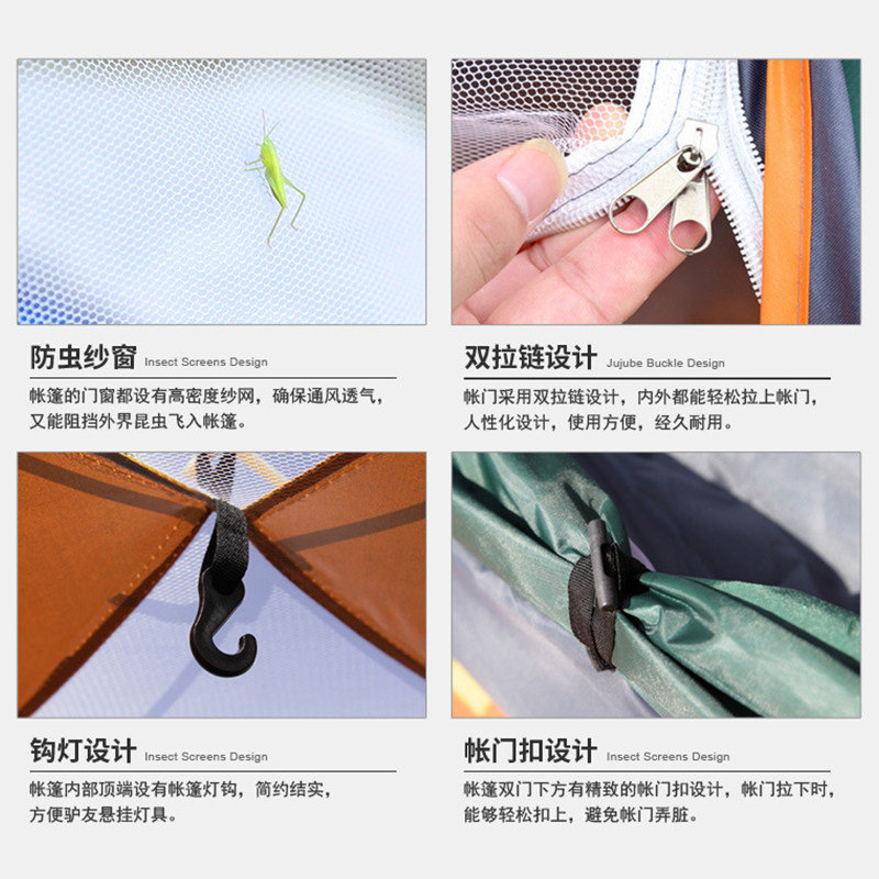 2-3人双门自动速开帐篷户外旅行帐篷3-4人全自动Y野营速抛帐篷