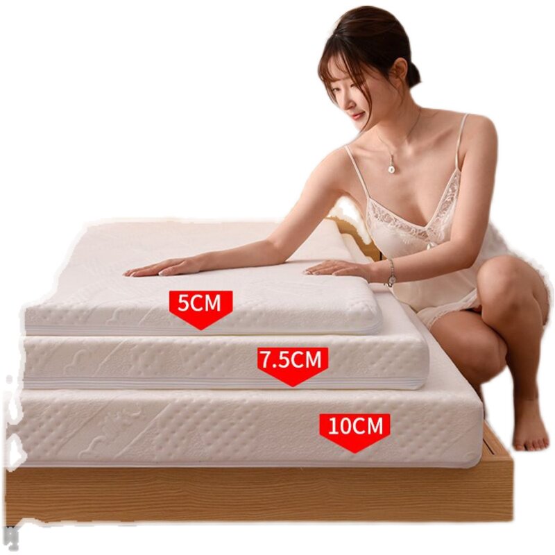 可拆洗记忆棉床垫软垫家用榻榻米海绵垫子可折叠宿舍酒Z店用床褥