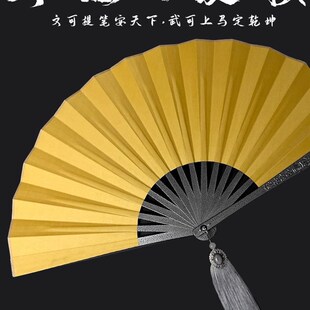 中国风10e寸金属折扇男绢布扇面钨钢合金扇防身中国功夫扇题字扇