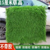 自粘雨棚消音垫防滴水静音神器隔音棉空调外机假草皮楼Y上阳台无