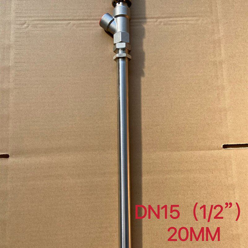 液体灌装机配件出l料嘴灌装头水剂小口径防滴漏单向阀出水口灌装,办公设备/耗材/相关服务,灌装机,淘宝优惠券,粉丝福利购,淘宝优惠卷