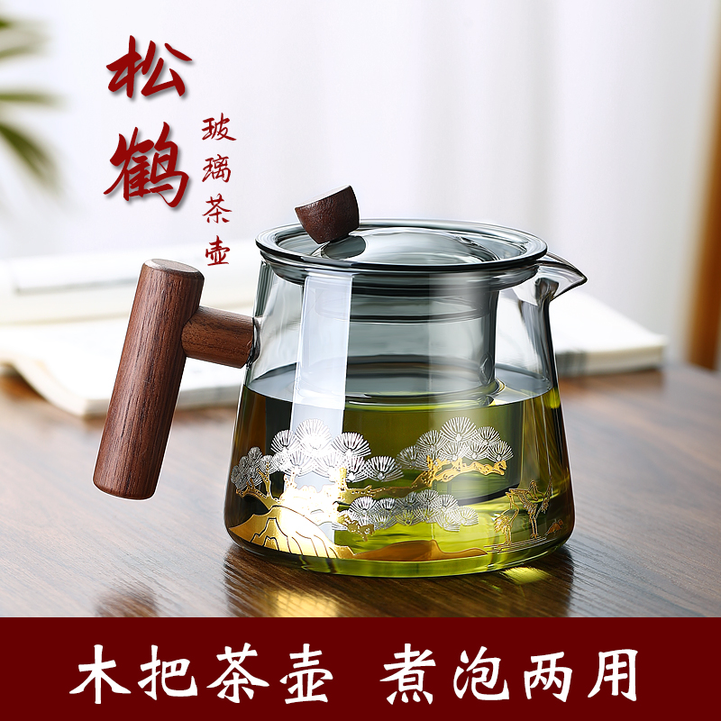 玻璃茶壶家用耐高温玻璃过滤单壶D玻璃茶具煮茶壶木把泡茶壶套装