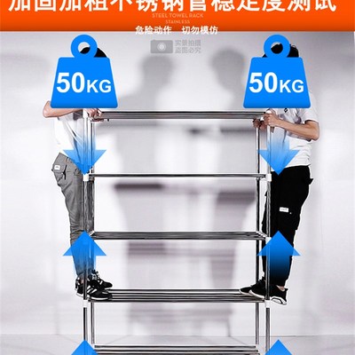 不锈钢落地d式毛巾架美发店专用洗车美容院凉晾挂晒衣置物架子杠