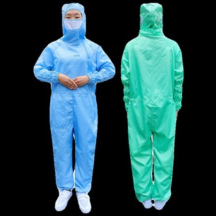百级无尘服网格连体带口袋背标净化车间全身防护T防尘防静电工作