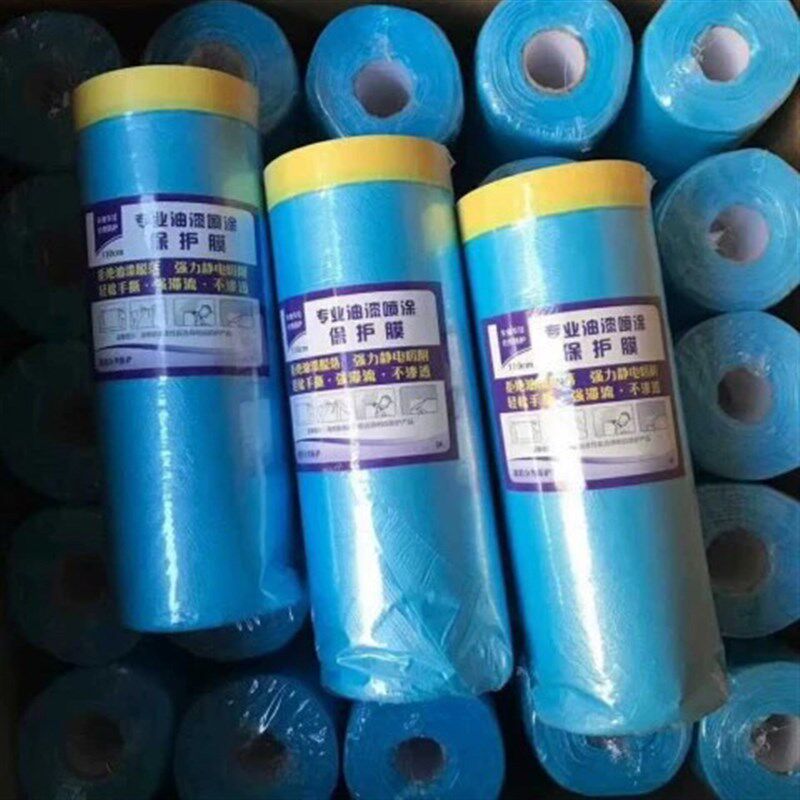 喷漆专用遮蔽膜美k纹纸汽车装修漆保护膜油漆保护膜装修家具保护,基础建材,遮蔽膜,淘宝优惠券,粉丝福利购,淘宝优惠卷