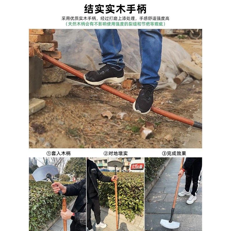 除草神器铲子铲草锰钢q清理地面铲土铲刀铁锹保洁养殖清粪农用工,家庭/个人清洁工具,地刮,淘宝优惠券,粉丝福利购,淘宝优惠卷