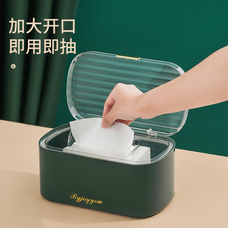 口罩收纳盒家用玄关桌面口耳口鼻罩D存放盒专用暂存防尘箱创意神,收纳整理,口罩收纳盒/袋/夹,淘宝优惠券,粉丝福利购,淘宝优惠卷