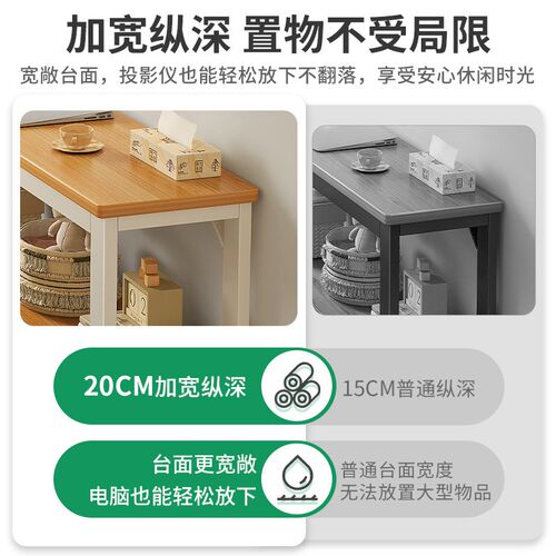 客厅沙发后c置物架靠墙长条架多层卧室边缝柜床头收纳玄关窄架子