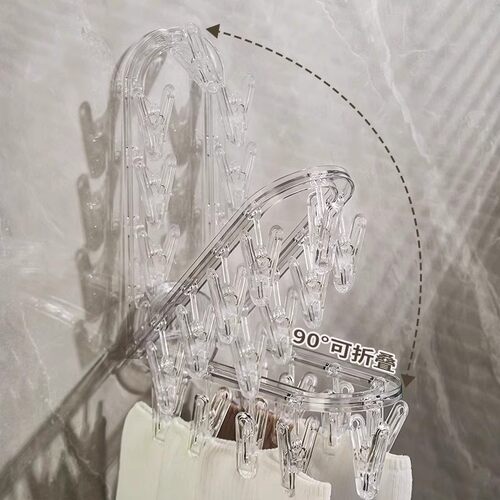 吸盘折叠衣架免打孔家用壁挂晒袜子神器多K功能阳台内衣收纳晾衣