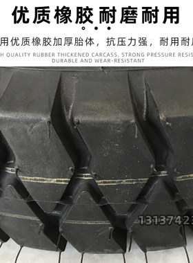 400-8 e500一8叉车工程车旋转木马升降机载重充气轮胎带圈拖车轮