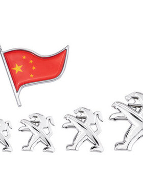 标致车贴b308 301 5008 408 508个性改装金属车标车尾标车身划痕