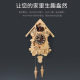 欧式 实木b无漆环保布谷鸟摆锤挂钟客厅智能感光整点报时音乐咕咕