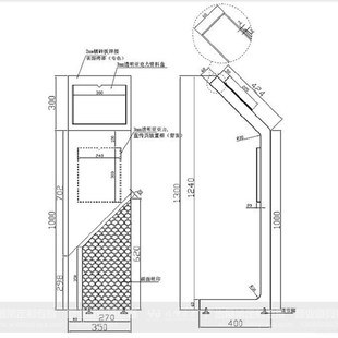 比亚迪汽车参数牌-新款王朝技术架-信息I牌-资料架广告物料定做制
