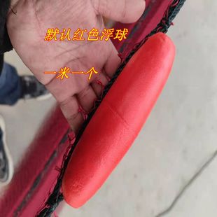 红色尼龙c网拉网无结不伤鱼拉网拖网隔断网小鱼苗拉网拉网清塘网