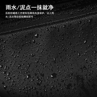 自行车山地车防水包车前包前梁包公E路车骑行收纳单车三角车架包