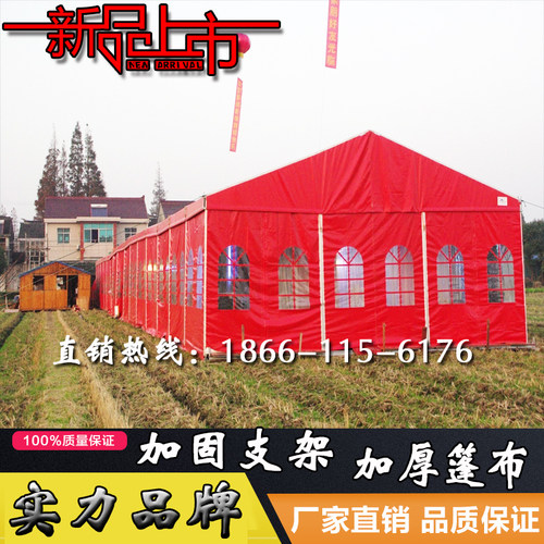 户外展览展会流动酒席帐篷铝合金车展篷L房欧式婚庆婚礼仓储蓬房