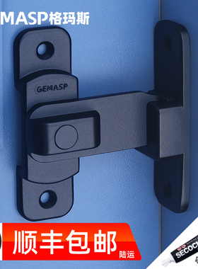 格玛斯免打孔门扣9m0度推拉门锁插销房移门锁扣搭扣防火防盗门门