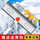 擦玻璃窗户神器多功能刮板万用神器高楼可伸缩P刮水器清洁专用工