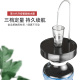 桶装 水抽水器矿泉饮水机家用电动纯D净水桶水器大自动上水泵压水