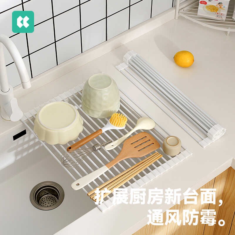 几仓可折叠硅胶厨房水槽滤水x架卷帘置物架水池隔热碗筷果蔬沥水