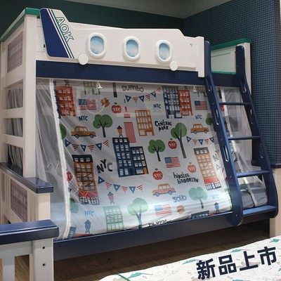 儿童上下床魔术贴蚊帐家用高级双层高低I床子母床1.2米1.5m,床上用品,蚊帐,淘宝优惠券,粉丝福利购,淘宝优惠卷