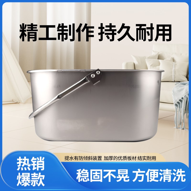 防锈304不锈钢挤水桶老式拖A把墩布地拖桶棉线拖布条拖把耐用