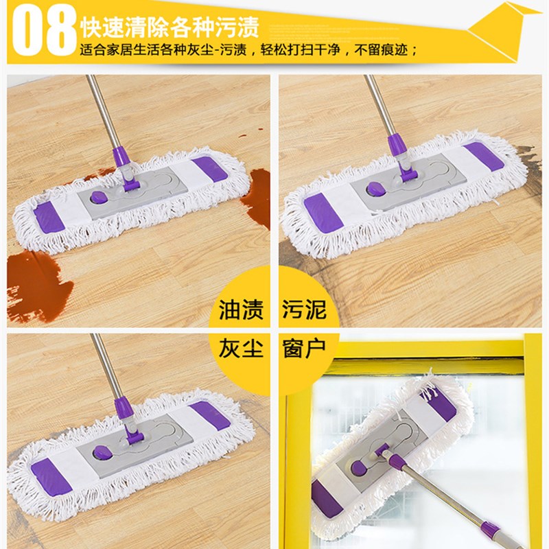 大平板拖把家用木地板平拖托把尘推D墩布旋转拖布套式棉线实木地
