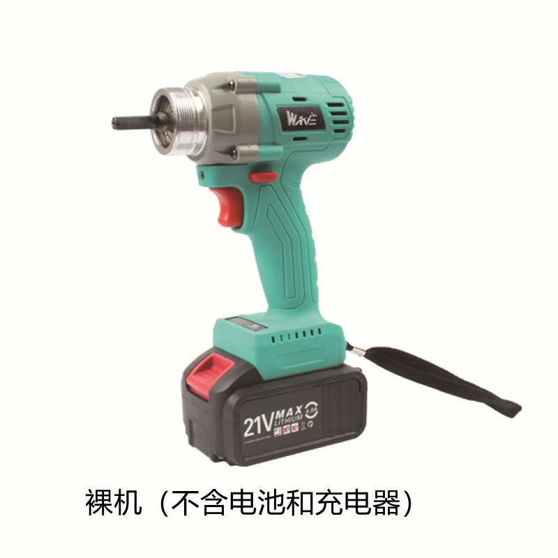 无刷锂电混凝土震动器震动棒便携振捣棒手提混凝土震动Z棒小振导