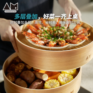 曼食慢语 竹蒸笼l家用手工加高加深柳杉木蒸格商用笼屉小笼包馒头