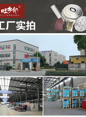 农村家用不锈f钢柴火灶移动省柴土灶台厨房节能无烟炉新式柴火炉