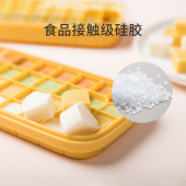 宝宝辅食保鲜盒l硅胶制冰盒冰块制作家用冰格速冻器