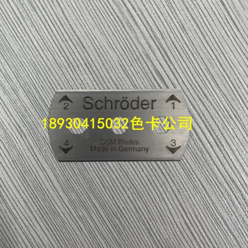 4张的价格 取样刀m刀片圆盘取样器刀片三孔耐用不锈钢克重仪刀片