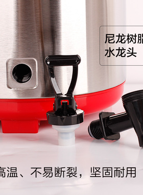 不锈钢保温桶奶茶桶冷热双层茶水桶8L10L12L商用豆浆Y桶咖啡饮料