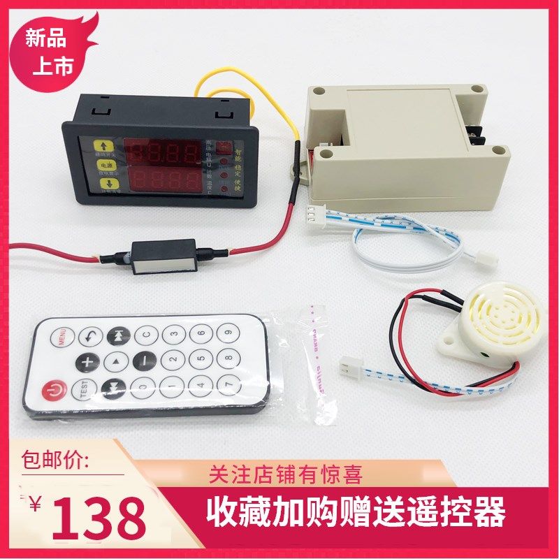 大功率激光高压包驱动板 控制板无敌网逆变M器配件8灯报警板计数,电子元器件市场,其它元器件,淘宝优惠券,粉丝福利购,淘宝优惠卷